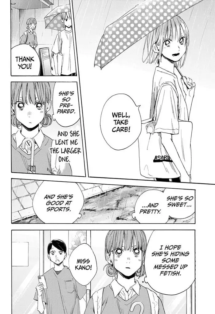 Blue Box Chapter 15 image 16_optimized